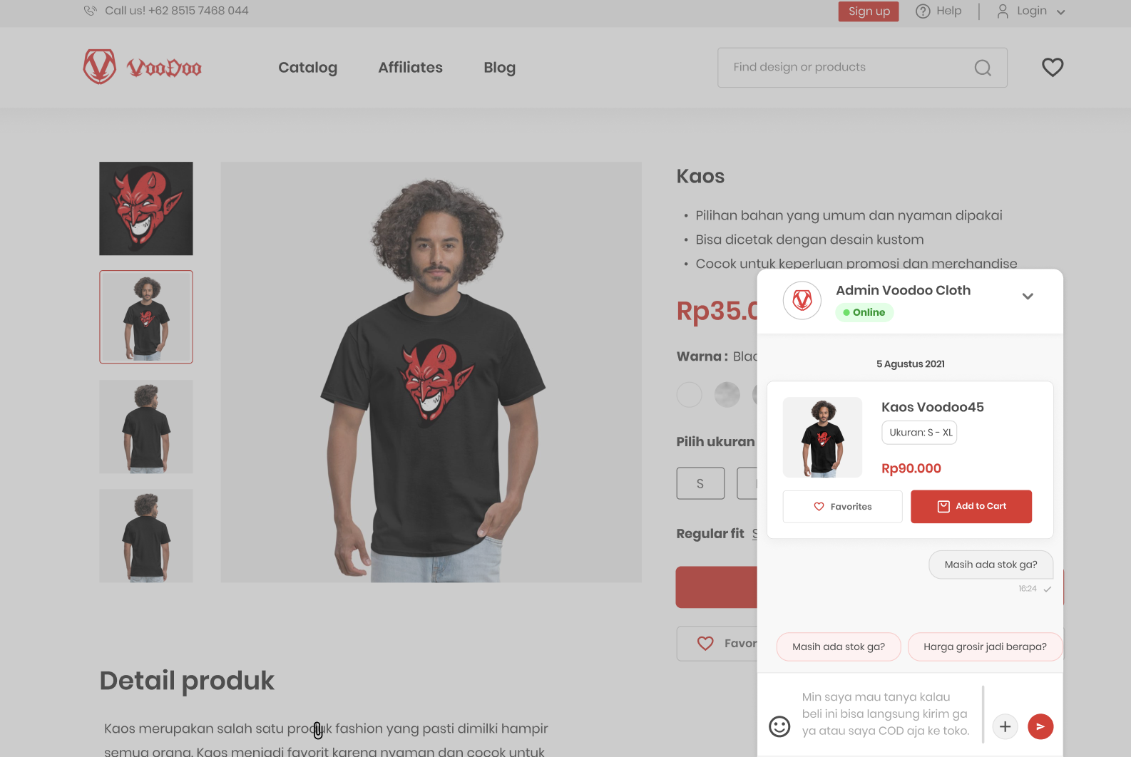 VoodoooCloth screenshot 4